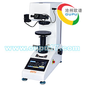 OU2530C型触屏数显维氏硬度计