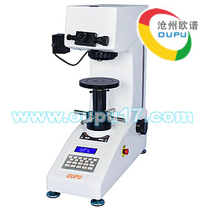 OU2530型维氏硬度计